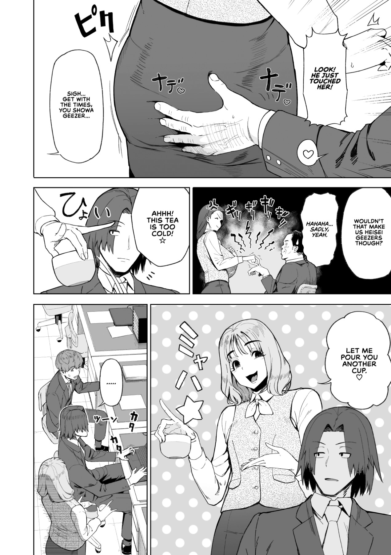 Hentai Manga Comic-More Than A Sex Friend, Less Than A Fiancée-Read-4